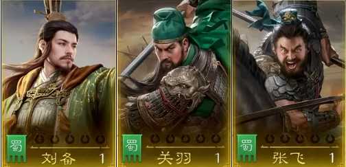 九牧之野桃园枪队游玩攻略