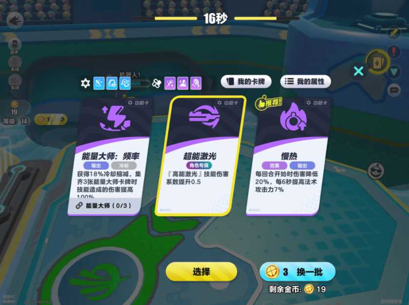 qq飞车的白卡斯怎么得