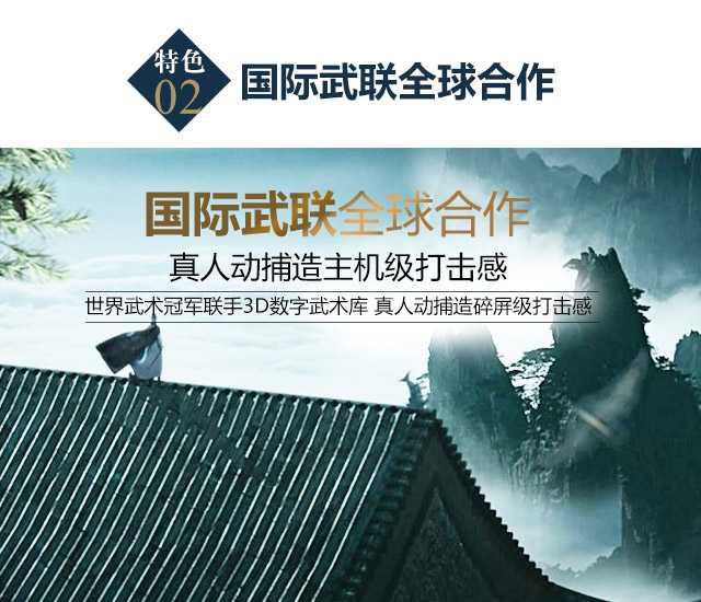 九阴真经犬皮怎么获得