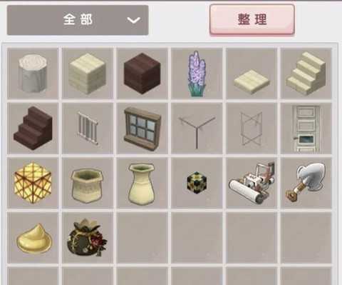 迷你世界草垛怎么获得