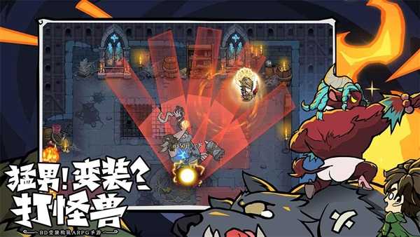 无尽探险队冰法削韧流搭配攻略