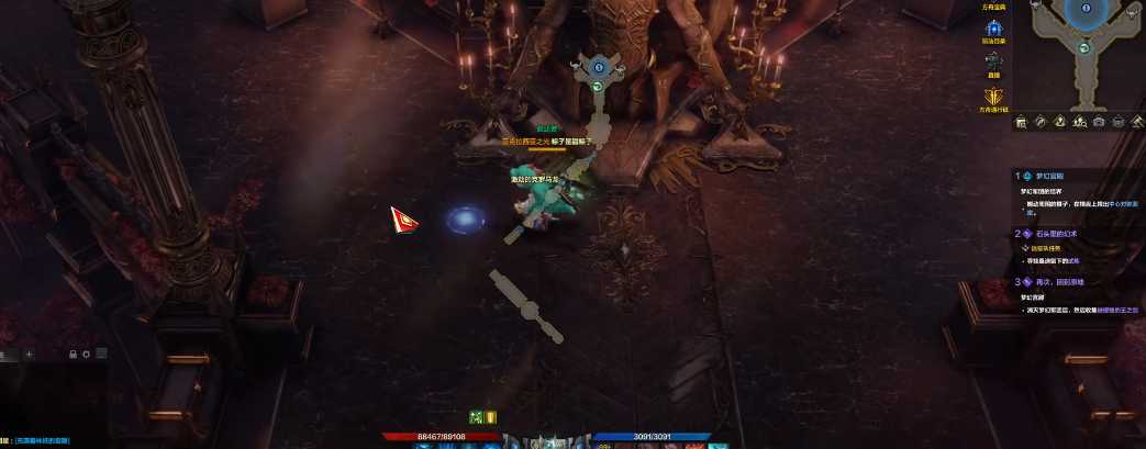 失落的方舟第二次象棋怎么摆