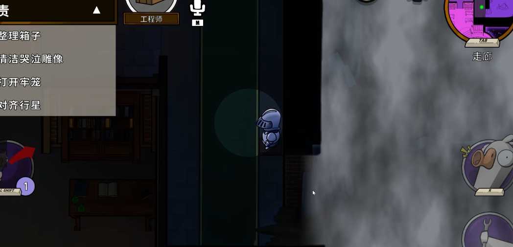 鹅鸭杀哪些角色可以进盔甲