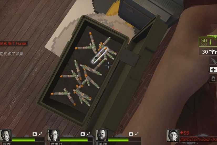 求生之路2怎么疾跑