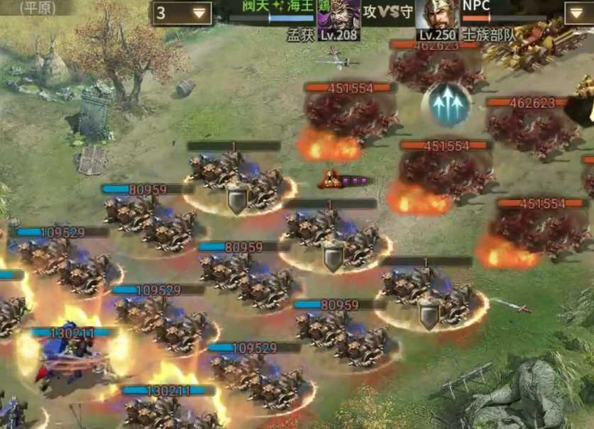 攻城掠地中250副本怎么过