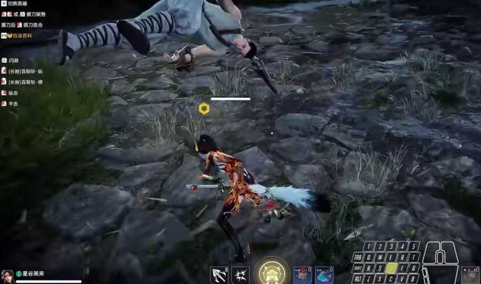 永劫无间什么角色用太刀