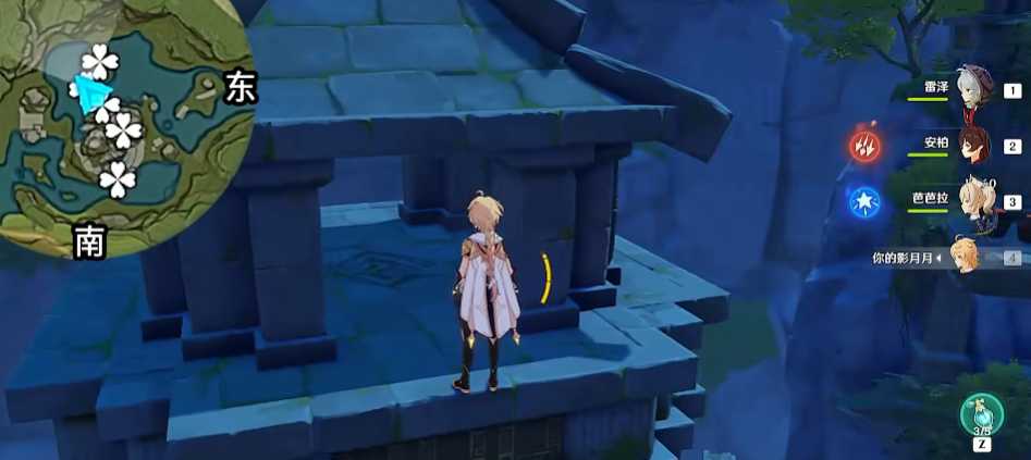 原神无名的宝藏怎么搞