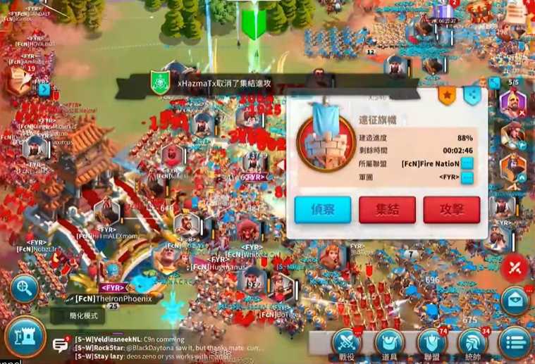 万国觉醒旗子怎么快速打