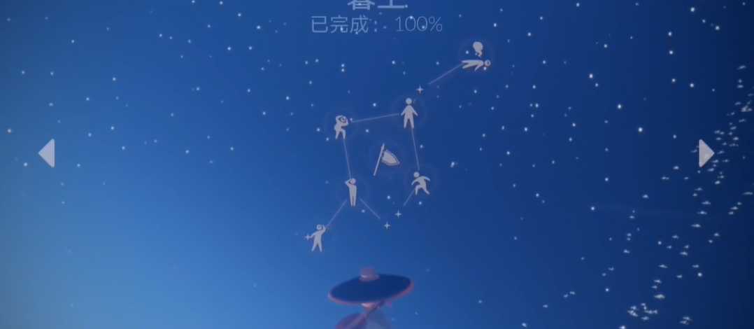 光遇怎么拥有龙骨