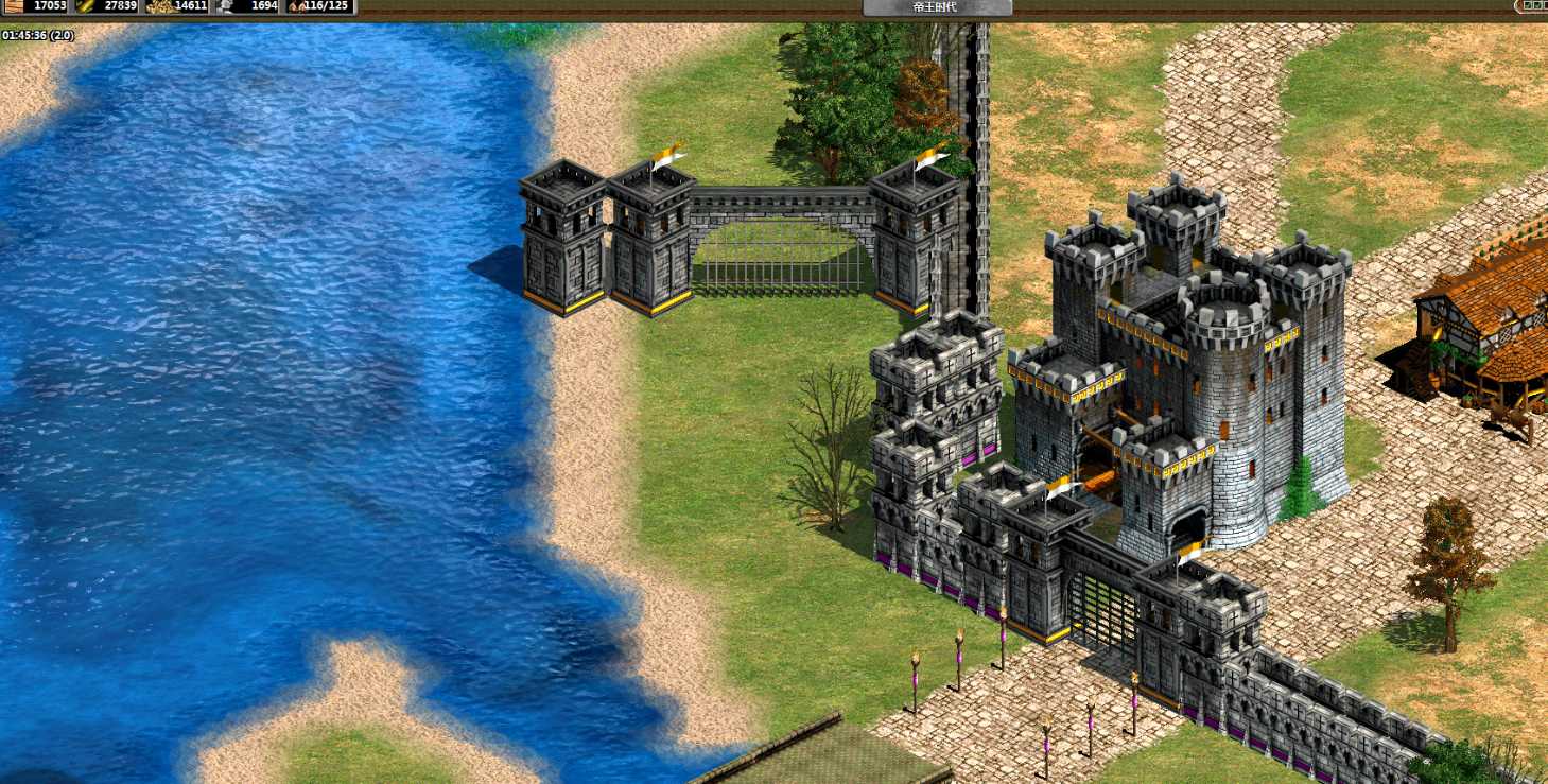 帝国时代2怎么把树弄掉