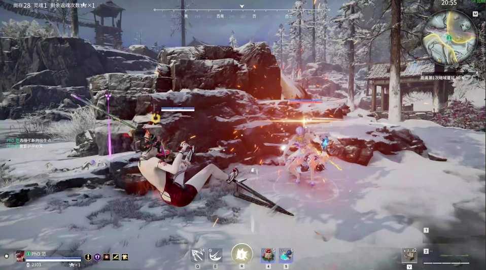 永劫无间后闪为什么会往前闪