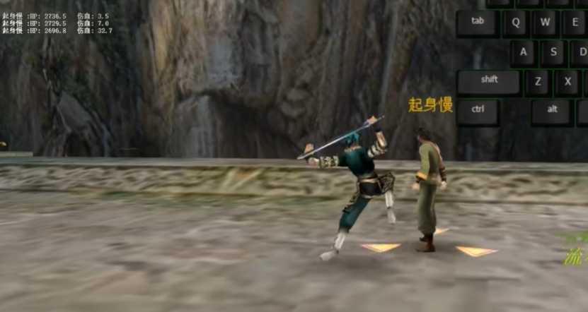 流星蝴蝶剑轻剑连招是什么