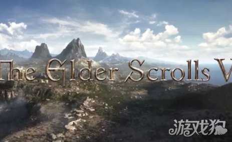 《上古卷轴5》NS2版预告片或藏下一作发售日期