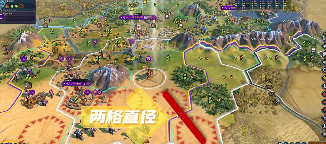 文明6中的大将军怎么不能攻击