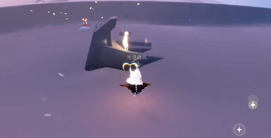 光遇光翼在什么位置