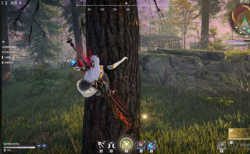 永劫无间壁击怎么用