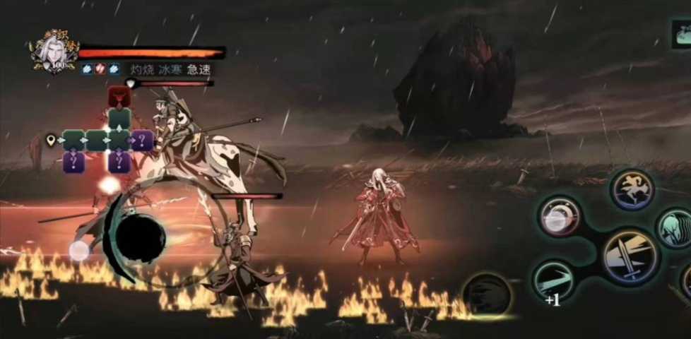 影之刃三黑暗骑兵怎么刷