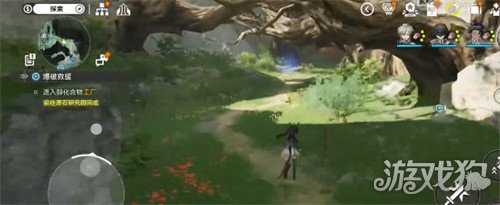 明日方舟终末地酮化植物在哪里 酮化植物具体位置