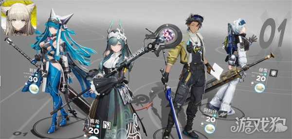 明日方舟终末地洁尔佩怎么配队 洁尔佩队伍搭配攻略