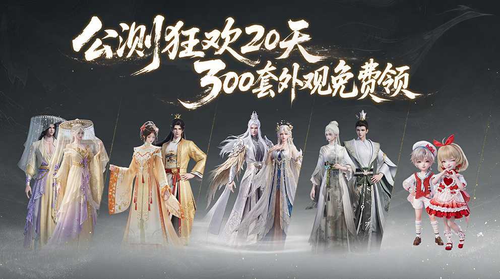 天下万象新手门派强度排行榜