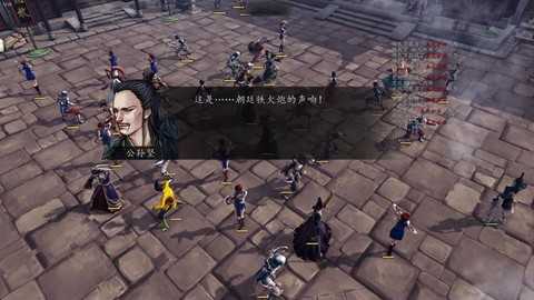 侠客风云传如何打怪