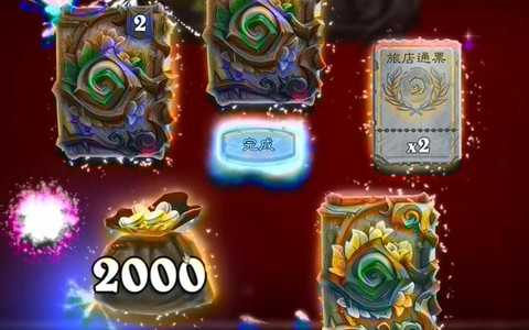 炉石传说金币买什么