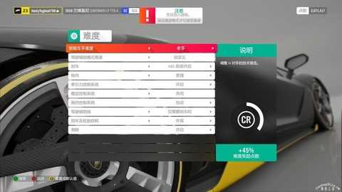 刺客信条4如何设置才流畅