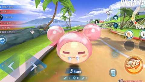 qq飞车怎么看酷比