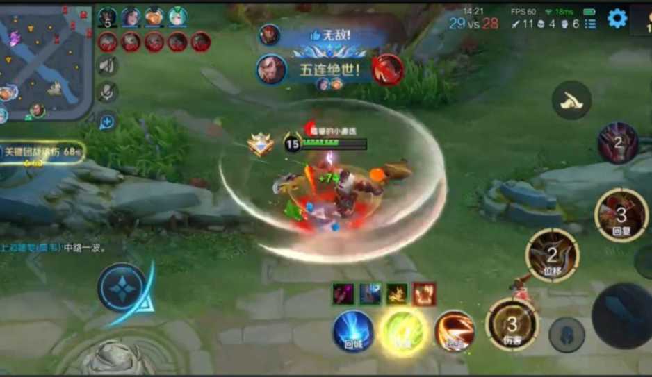 王者荣耀程咬金强势如何出装