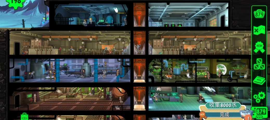 辐射避难所如何获得金色居民