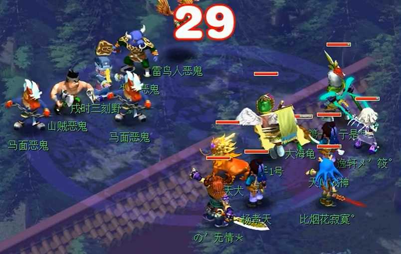 梦幻西游怎么搞钱最快