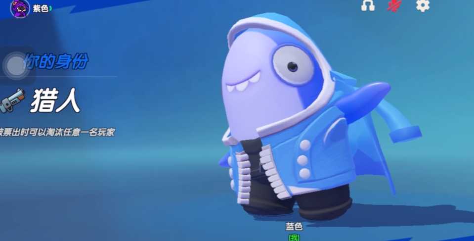 太空行动猎人怎么玩儿