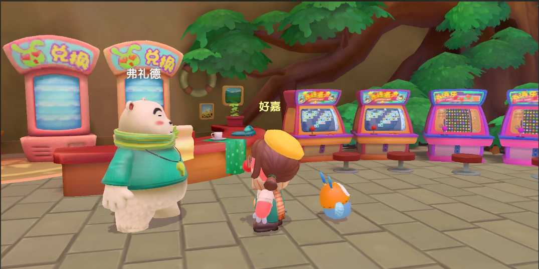 摩尔庄园弗利德订单怎么完成