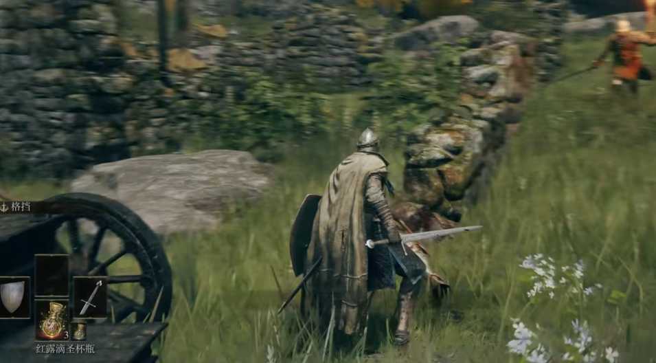 艾尔登法环一开始干什么