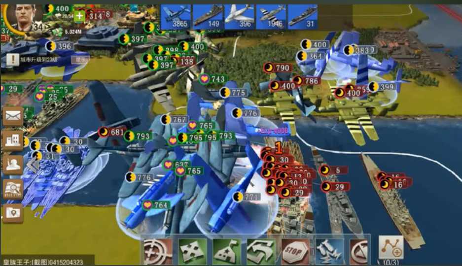 二战风云什么兵刷海快