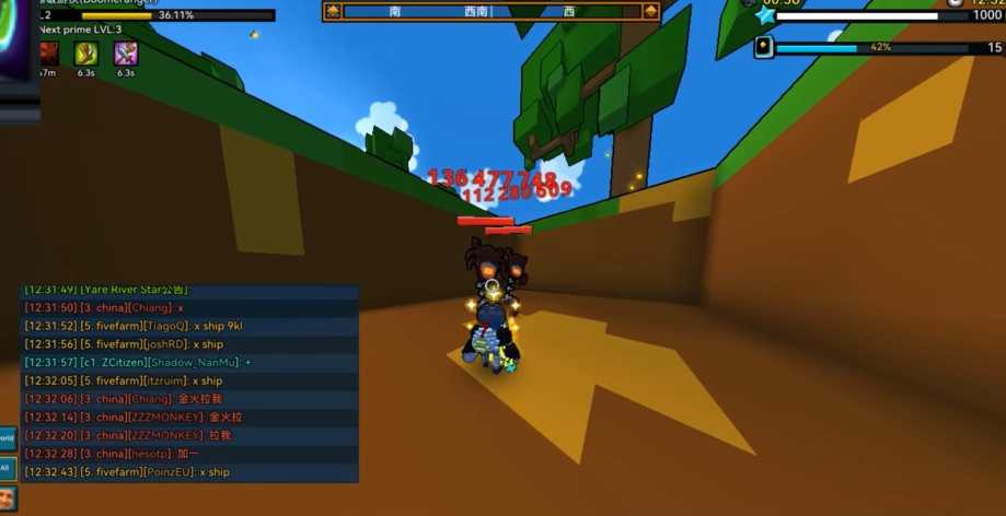 宝藏世界开荒职业玩哪个