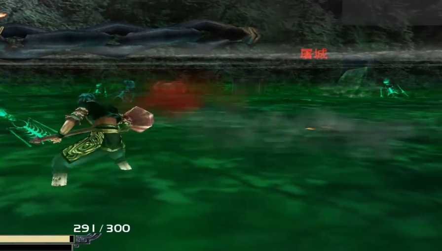 流星蝴蝶剑屠城怎么打