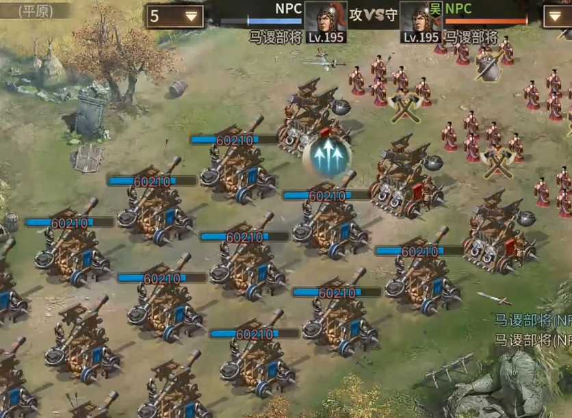 攻城掠地怎么过马谡