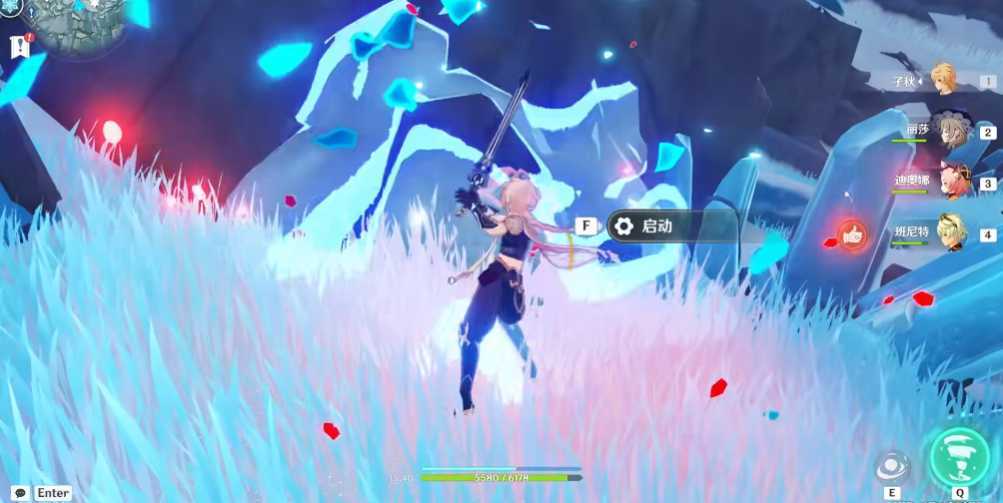 原神雪山中带锁的宝箱怎么拿