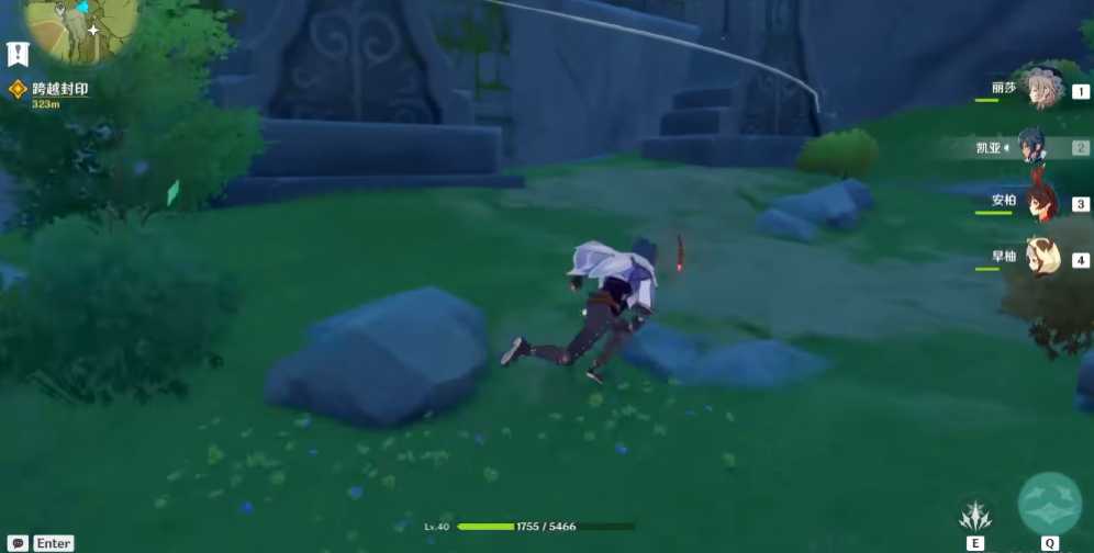 原神风龙废墟怎么进