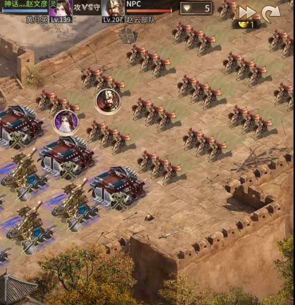 攻城掠地207怎么打
