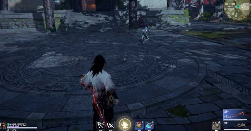 永劫无间向后闪避怎么按