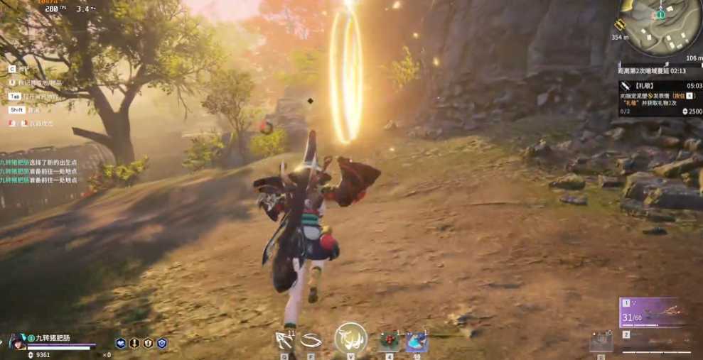 永劫无间火罗国敬礼任务位置在哪里