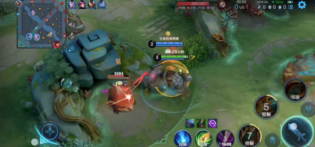 王者荣耀刘禅打野出装出哪些