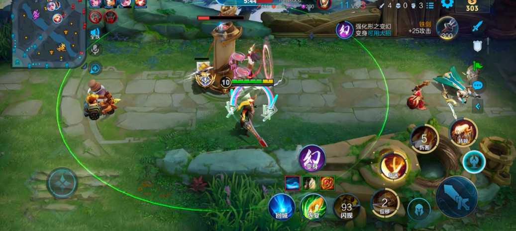 王者荣耀对面李信怎么出装