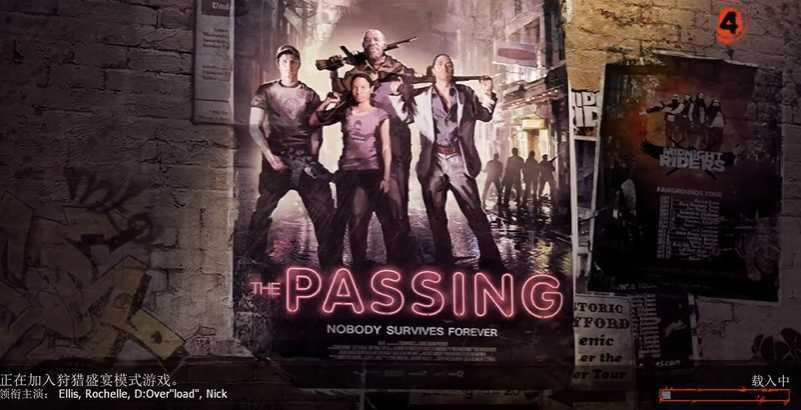 三国志战略版如何建分城