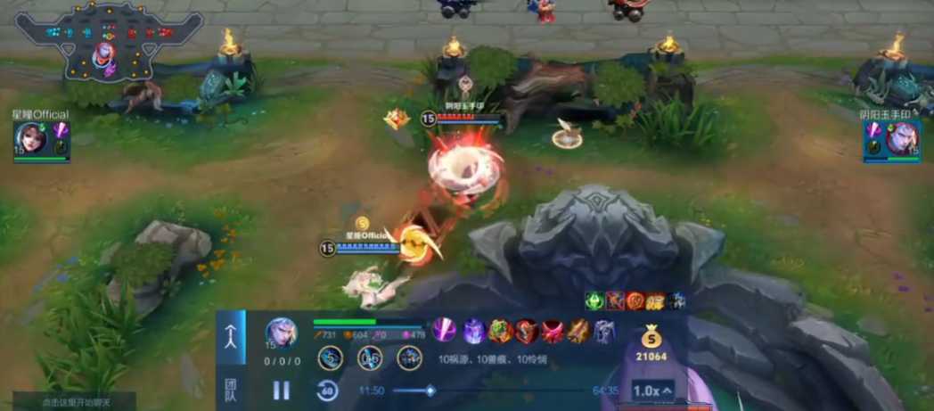 王者荣耀铠单挑貂蝉出什么装