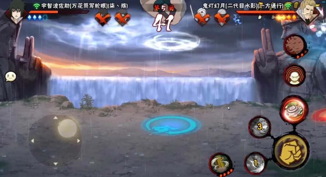 火影忍者写轮眼佐助怎么玩