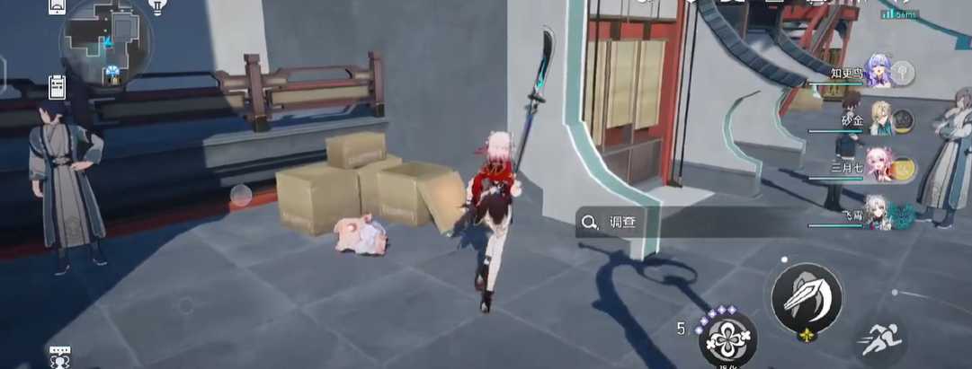 崩坏星穹铁道贪无魇成就怎么达成