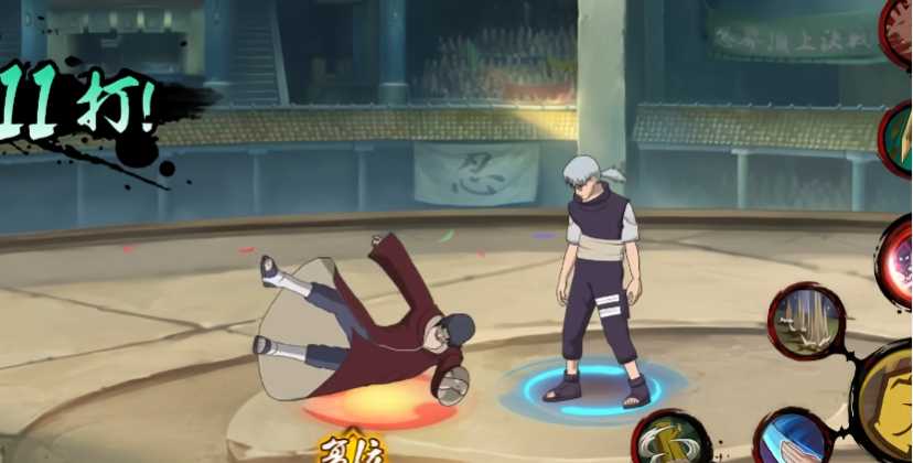 火影忍者药师兜怎么克制